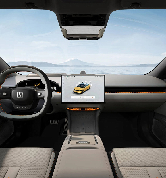 Интеллектуальная вычислительная платформа